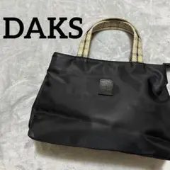 DAKS ブラック ハンドバッグ トートバッグ 黒 チェック 仕切り ナイロン