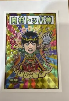 2025年最新】トッパーマンシールの人気アイテム - メルカリ