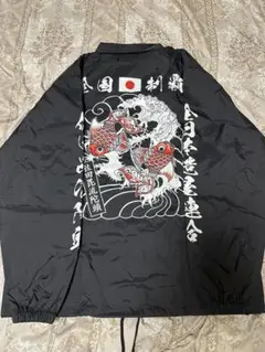 佐田ビルダーズ　ナイロンコーチジャケット デメキン　新品未着用、自宅保管品 2025年最新】佐田ビルダーズ ナイロンジャケットの人気アイテム