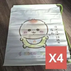 Item thumbnail for item 783e02f0-b54c-42d8-aa97-db2170fa2de1