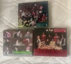 Snow Man SERIOUS 3形態セット