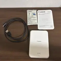 Item thumbnail for item 9ca45215-b95f-46b6-8a19-fbb13481ca55