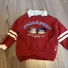 Item thumbnail for item b9e067c0-4e48-4a52-97ac-fc3cd8dea320