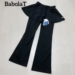 新品タグ付き　バボラ　テニスウェア　スカート 付きパンツ　ポケット　ブラック