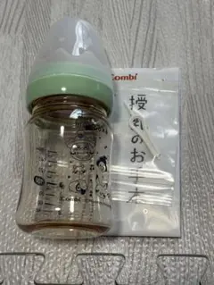 combi 哺乳瓶 monpoke 授乳のお手本