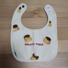 Item thumbnail for item b23d7b13-be97-4dec-8534-0999d51c114b