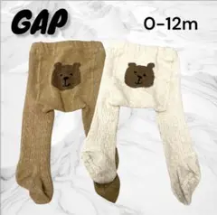 GAP ベビータイツ 0-12m クマ刺繍 2色セット