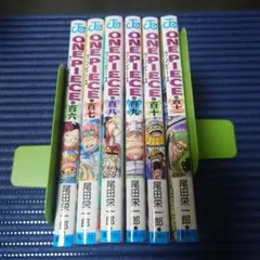 ONE PIECE 106〜111巻セット