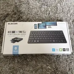 ELECOM TK-FBP102 Bluetoothキーボード 本体