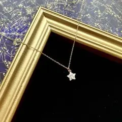 Item thumbnail for item de123019-fb4b-4072-943d-21d11b0384a4