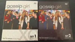 Gossip Girl The First Season DVD Box Set