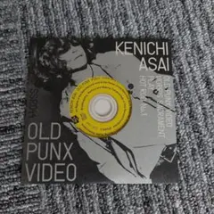 浅井健一 OLD PUNX VIDEO
