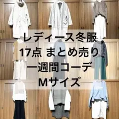 Item thumbnail for item 92107274-f180-4bac-8b0f-d0400f1b8c28