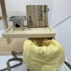 Item thumbnail for item 53a519e4-aaaf-47b5-89d5-a25e559fc8fc