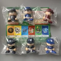 パワプロくん　ならぶんです。　セントラルリーグ　ビジター　ジャイアンツなし