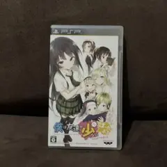 僕は友達が少ない　ぽーたぶる　PSP カセット　ケースのみ