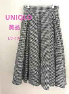 【美品】UNIQLOユニクロ　フレアーロングスカート　黒のギンガムチェック　L