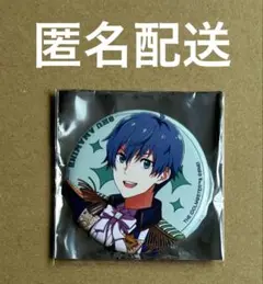 SideM ANNIVERSARY P@SSION 缶バッジ　天峰秀　③