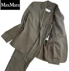 【美品】MAX MARA マックスマーラ 白タグ セットアップ パンツスーツ