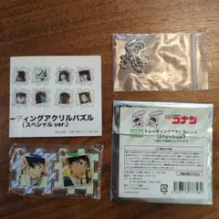 名探偵コナン トレーディングアクリルパズル　新一、平次