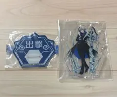 コンパス アダム アクリルスタンド