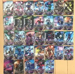 ガンバレジェンズ　33枚