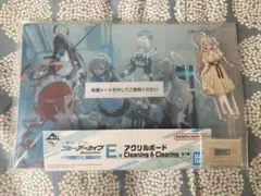 一番くじ ブルーアーカイブ vol.2 アクリルスボード アクスタ アカネ