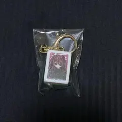 極楽街 麻雀牌風キーホルダー 愛々子