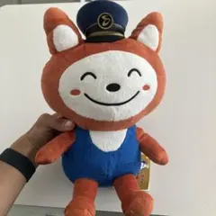 2025年最新】そうにゃんぬいぐるみの人気アイテム - メルカリ