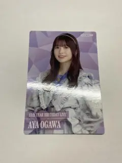 乃木坂46　小川彩　13thバスラ　はずれ3枚引き換え　個別フォトカード