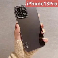 【新品未使用】iPhone13Proケース 黒