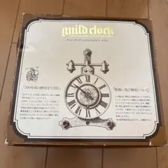2025年最新】ギルドクロックの人気アイテム - メルカリ