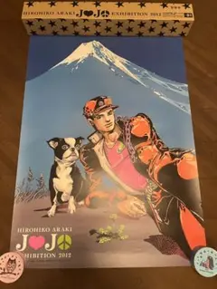 2025年最新】b1ポスター ジョジョの人気アイテム - メルカリ