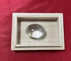 Item thumbnail for item bcbc4271-3ebc-410f-9a4b-1c6bb7705a8b