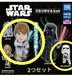 スター・ウォーズ　プラプラマスコット　ガチャ　新品　ガチャガチャ　即購入可能