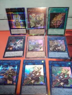篝火 ウルトラ 憑依装着 ライナ 25th 他 9枚セット 遊戯王OCG