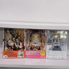 凛子ちゃんとひもすがら 1〜2巻 隣のお姉さんが好き 1巻 特典付き 未開封有り