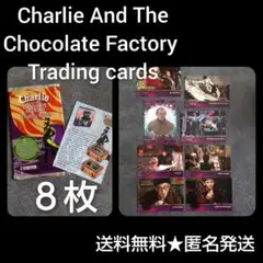 チャーリーとチョコレート工場 トレーディングカード 映画「チャーリーとチョコレート工場」のトレカ 6枚 ⑤ - メルカリ
