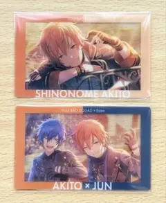 東雲彰人 あんスタコラボ ePick card