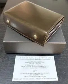 2025年最新】millefoglie ii p25 buscheto bu.boscoの人気