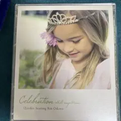 Celebration Q.indivi Starring Rin Oikawa