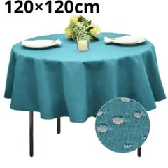 Item thumbnail for item 8fefa8c6-e4e9-4c59-9897-0a2875edce55