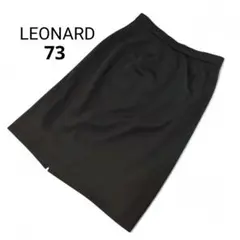 LEONARD レオナール タイトスカート ミモレ丈 ロゴ 毛 スリット入り