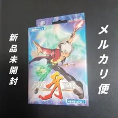 牙 KIBA TCG トレーディング カードゲーム 新品未開封 28パック 牙 KIBA TCG トレーディング カードゲーム 新品未開封 28パック