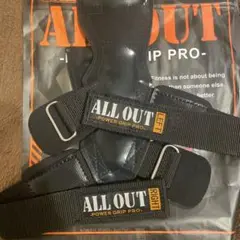 ALL OUT POWER GRIP PRO 左右セット　XLサイズ