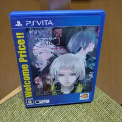 東京喰種トーキョーグール JAIL Welcome Price!!