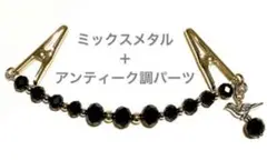 Item thumbnail for item ffb14d1b-6744-43ab-8ba0-39cc889cc0a1