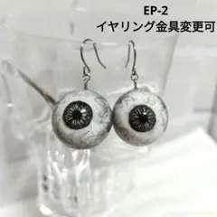 Item thumbnail for item ea9b7fad-2d9a-410b-9546-2654bc6b2ea1