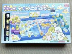 Item thumbnail for item be713bb6-f07b-4afa-8f83-204c5d1f4a2f