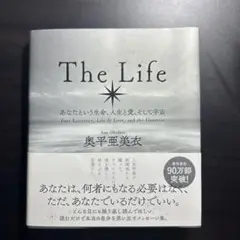 The Life 奥平亜美衣著